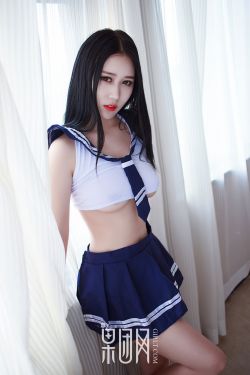 美女